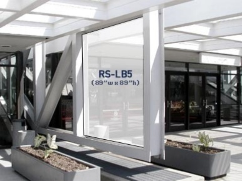 Banner RS-LB05