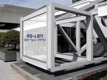 Banner RS-LB11